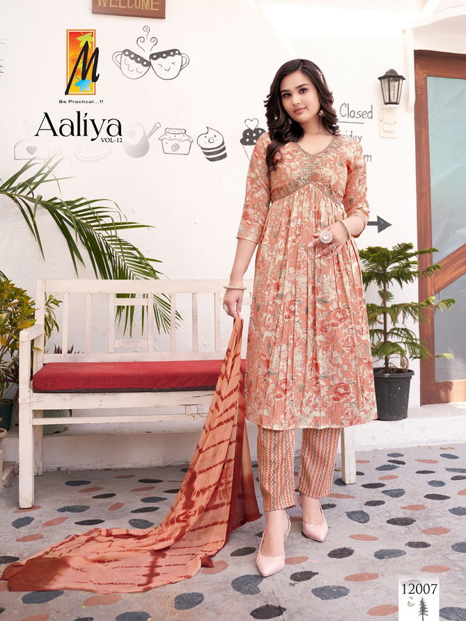 Aaliya Vol 12 By Master Foil Printed Kurti With Bottom Dupatta Wholesale Shop In Surat
